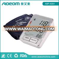 english display arm type air pump blood pressure moniter big screen bp meter with CE/FDA