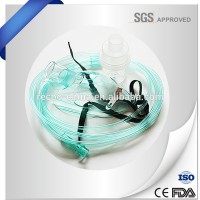 Surgical Oxygen Breath Mask